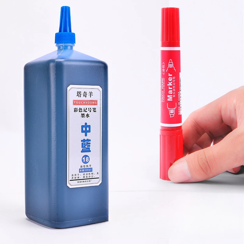 200/500 ml Markierungsstift, N – Midsole Marker Paint Bewertung und Preis